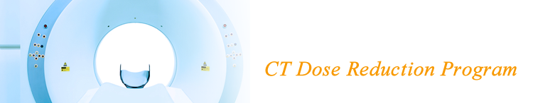 CT Scan Radiation Dose Audit Banner